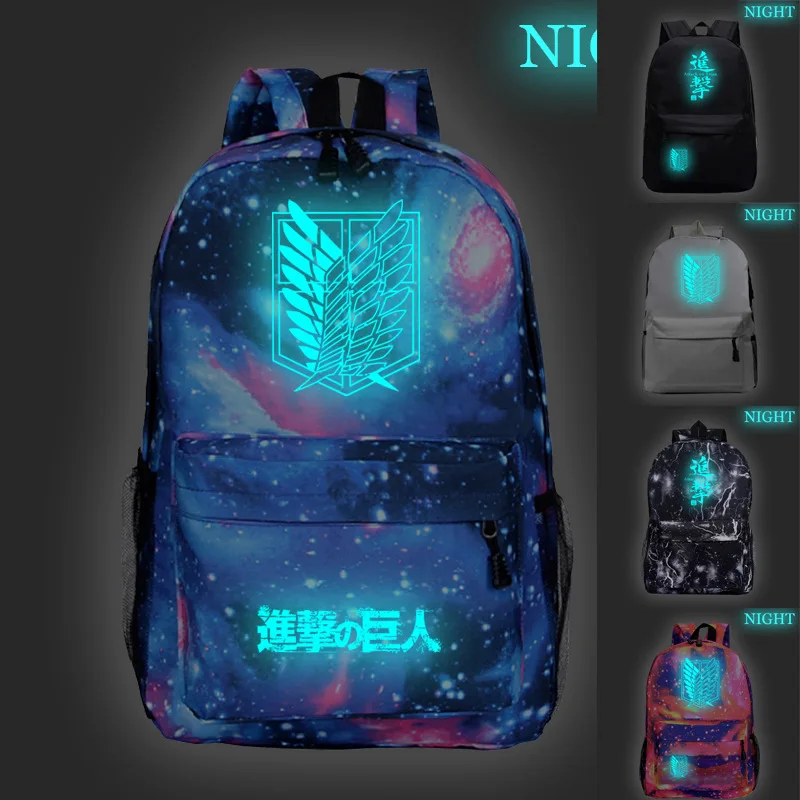 Атака на Титанов фигурка школьная сумка для подростков рюкзак с отражающими вставками для Мужчин Мультфильм Путешествия нейлоновые Наплечные сумки светится в темноте