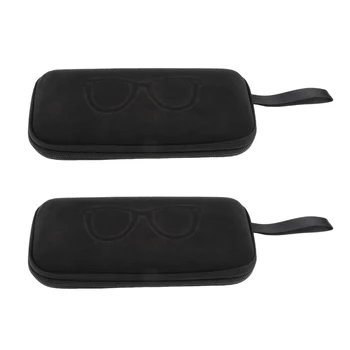

Pack of 2 Eyeglasses Spectacles Case Zipper Eyewear Sunglasses Box Pouch