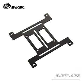 

Bykski Water Tank Bracket ,Radiator Bracket,Water Tank Bracket, Water Cooling Pump 12cm PC Fan Flat Holder,B-BFT-105