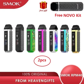 

2PCS SMOK RPM40 Pod Kit 1500mAh Battery 4.3ml Cartridge RPM Mesh Coil 4.5ML Nord Pod Electronic Cigarette Free Gift SMOK Novo