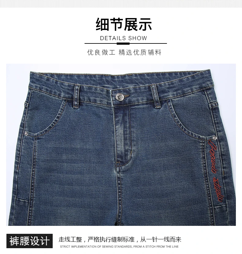 Xuansheng брендовые Ретро Мужские джинсы Новые Классические Молодежные синие темно прямые Стрейчевые повседневные уличные модные джинсы