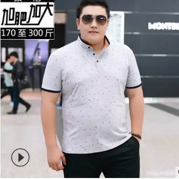Мужская рубашка поло размера плюс 6xl 7xl 9xl, свободная Мужская Повседневная рубашка поло с буквенным принтом, рубашки поло, верхняя одежда, брендовая мужская одежда s - Цвет: 1