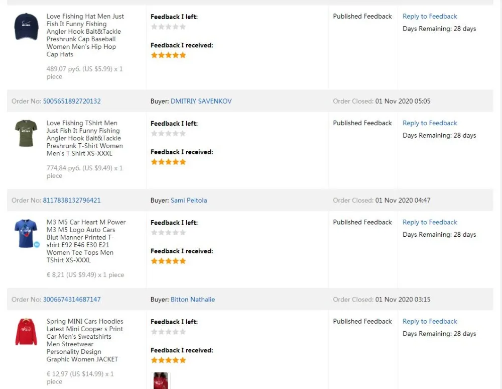 QQ截图20201103174750