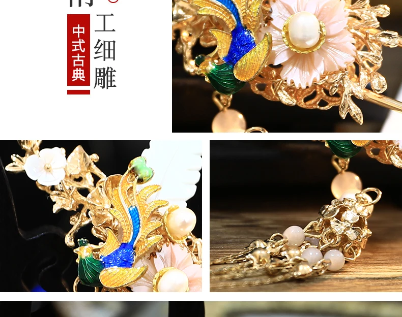 Китайский Hanfu винтажный жемчуг кисточкой цветы ручной работы заколка для волос заколка аксессуары Головные уборы для кимоно косплей boxpack