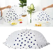 1 шт. Крышка для еды легкий узор в горошек прочный складной стол покрытие еда палатка еда зонтик для кухни столовая Пикник
