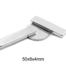 2/5/10/20/30 шт 50x8x4 блок мощный профессиональный неодимовый магнит 50