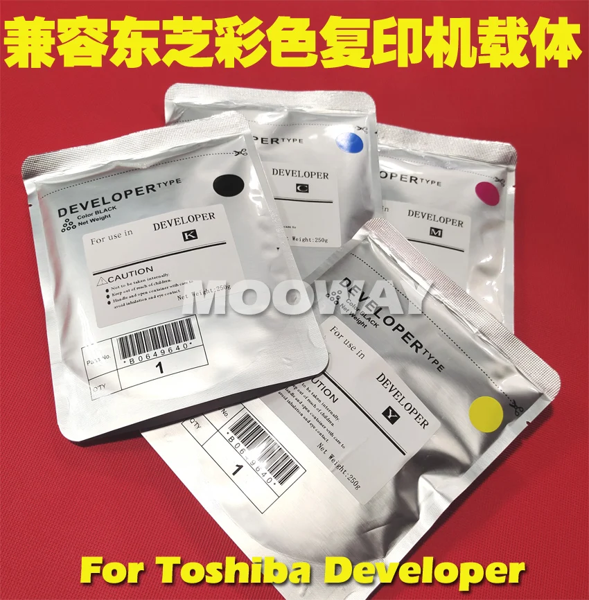 toshiba e studio 3555c weight toshiba e studio 3555c weight