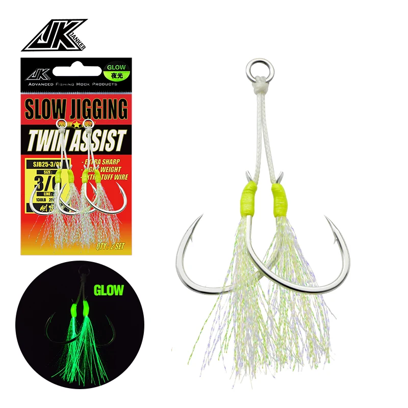 KATYUSHA 10Set Slow Jig Assist Hooks 1/0 2/0 3/0 4/0 Metal Jigging Double  Hook Carbon Steel Double Fishhook with PE Line Feather - AliExpress