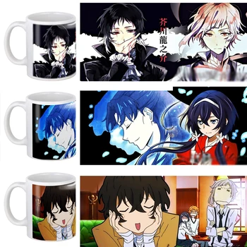 

BUNGOU STRAY DOGS Ceramic Coffee Mug 11oz Cute Anime Home Milk Tea Cup Mugs Dropshipping