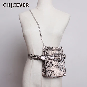 

CHICEVER Print Hit Color Chain Bucket Bag Women Korean Chic Style Female Bags Spring Summer Fashion Clothes Accessories 2020 New
