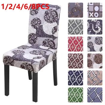 

1/2/4/6/8pcs Elastic Dining Chair Cover Stretch Furniture Decor Slipcover Seat Protector Anti-Dust Dining Seat Cover