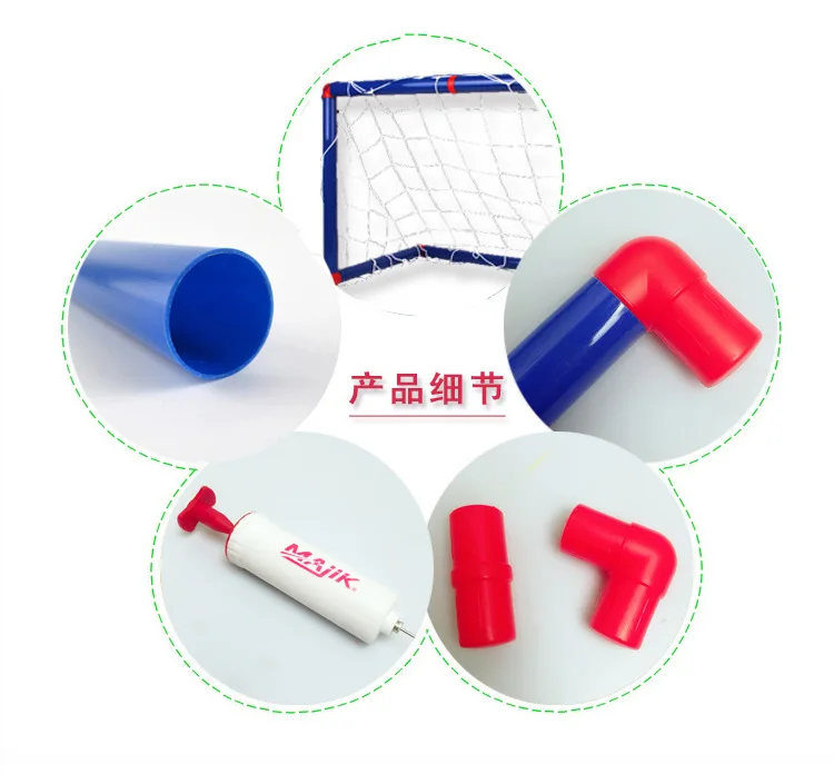 2803 Sports Football Toy 60cm Small Indoors And Outdoors Medium Football Door Ball Pump Children Sports Toy