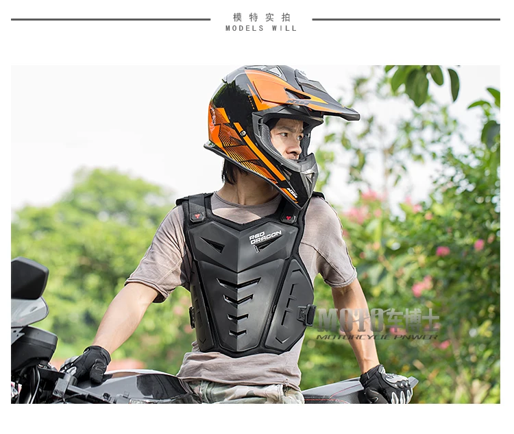 Мотоциклетная куртка, жилет для езды на мотоцикле, нагрудный доспех, защита, защита для мотокросса, Внедорожный гоночный жилет, защитное снаряжение
