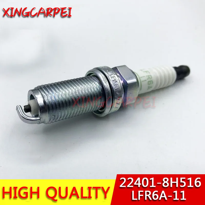 高品質 22401 8H516 LFR6A 11 4 個イリジウムパワースパークプラグプラグヤマハF115 F225 F250 F300 日産