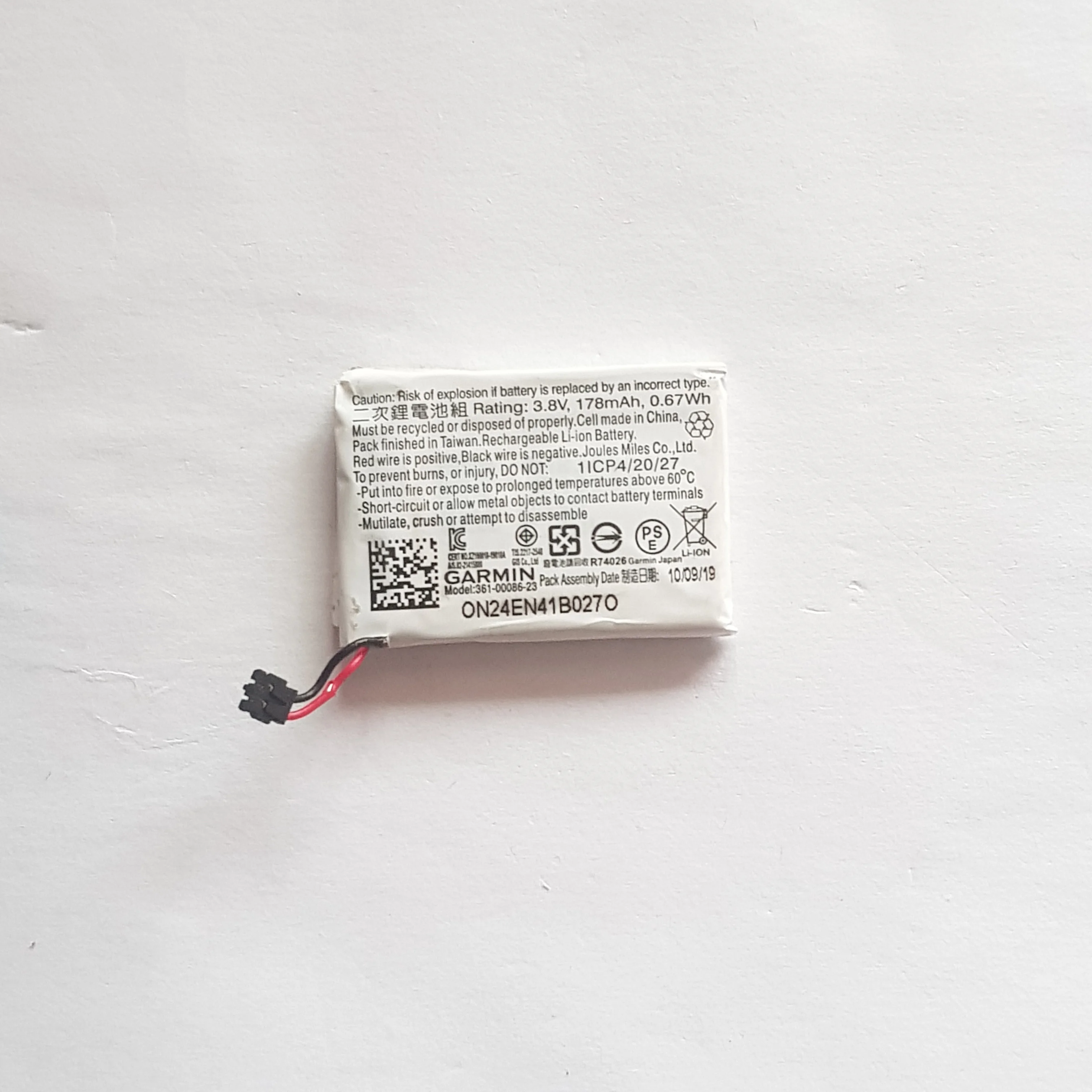 Store Home Products Feedback