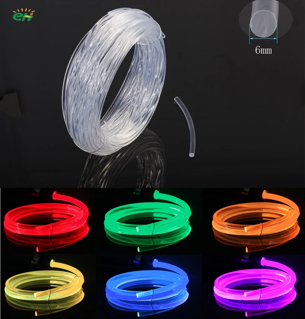 Super Brightness 6.0mm flexible soft fiber optic side glow lights cable for car cinema step