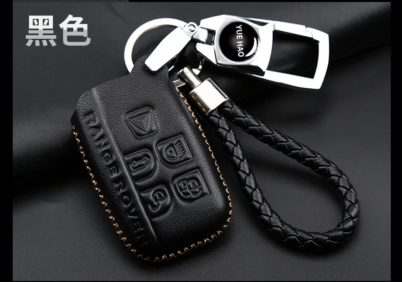 Ключи для Jaguar FXL Land Rover Key Range Rover Sport Aurora 4 Find Car чехол для ключей из натуральной кожи для мужчин и женщин