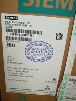 

New in box MICROMASTER 440 Series Inverter 6SE6440-2UD33-7EB1 37KW 380V Free DHL/UPS/FEDEX
