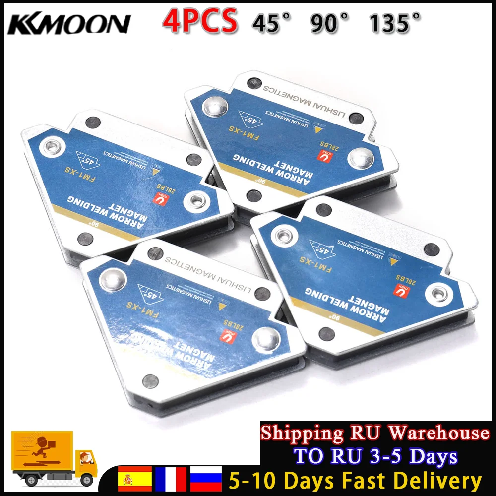 Welding Fixer 4pcs Magnetic Welding Fixer 45&deg; 90&deg; 135&deg; Multi-angle Magnet Weld Positioner Ferrite Auxiliary Locator Tools