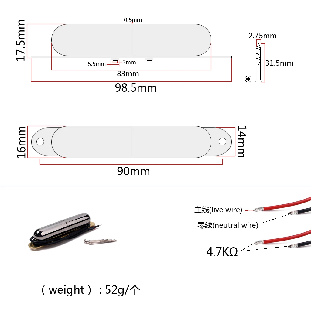 Wired Lipstick Tube Guitar Pickup Replacements Black Luthier Supply