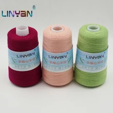 2 pieces*100g angora wool Dyeing yarn to knit cotton fashion thread crochet thread wholesale yarn for knitting Dyeing line ZL7