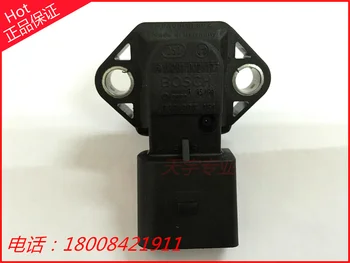 

Free Delivery, air intake pressure sensor, 0281002177, 038906051 original brand new