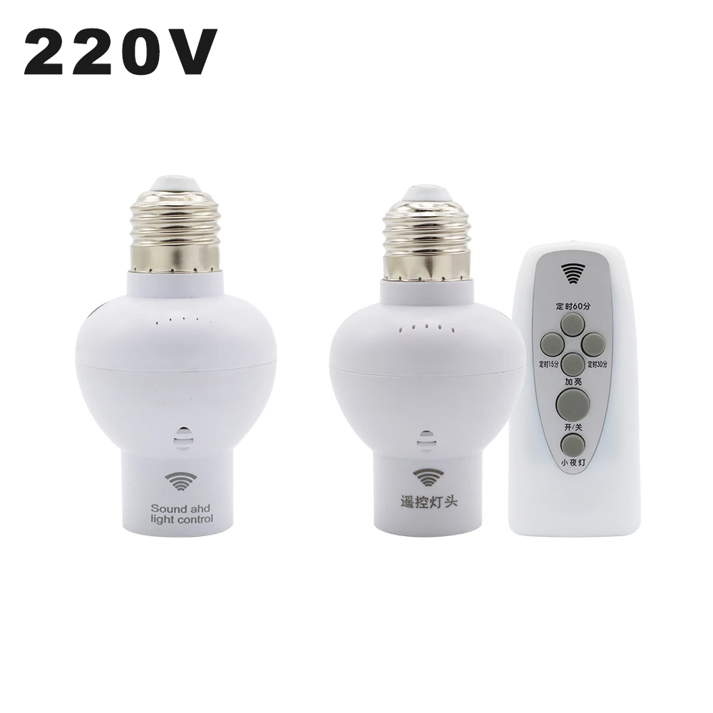 Base de lámpara de Control remoto inalámbrico, interruptor de enchufe de E27 a E27, regulable, 220V, Control de sonido y Luz|Bases de lámpara| -