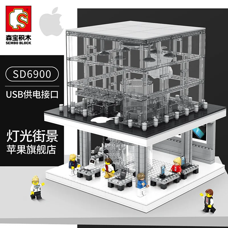 

Baby Semp Sd6900 Light Version of Apple's Experience Store City Street View Series Small Particles Educational ENLIGHTEN Assembl