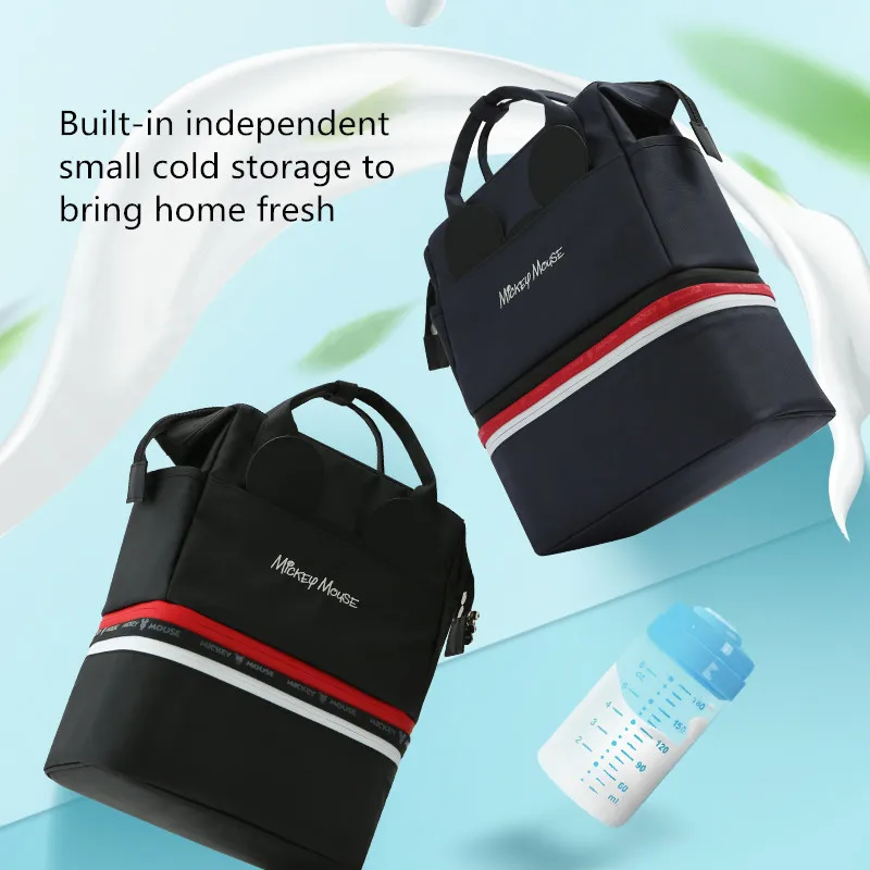  Mommy Bag Disney Handbags Moms Diaper Backpack Independent Small Cold Storage Magic Baby Mom Multif
