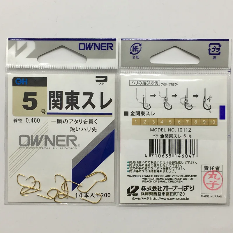 Владелец Oona Fishhook Gold Kanto 10112 японский продукт острый ультра-светильник тонкие полоски jing ji крючок для ловли карпа