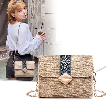 

Straw Bag Women's Small Square Bag 2020 New Fashion Girl Single Shoulder Wild Simple Woven Shoulder Messenger Bag Chain Bag