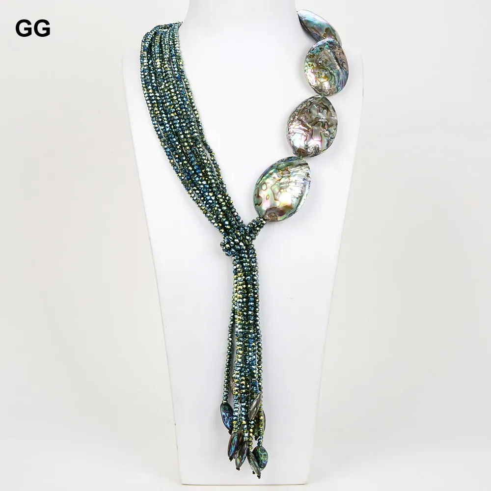 Paua Abalone Shell Pendant and Seed Bead Necklace 
