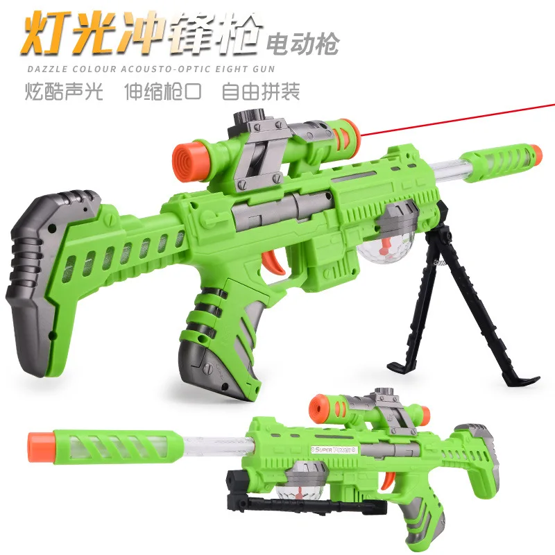 

547 Colorful Box with Infrared Electric Gun Sound And Light Music Shining Effects Stage Lights Rotating Laser Submachine Gun