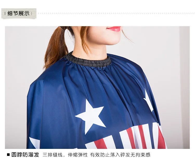 Салонная стрижка для волос Wai Cloth Стрижка волос профессиональная одежда Phi оптом стиль ретро Европа и Америка фартук воды