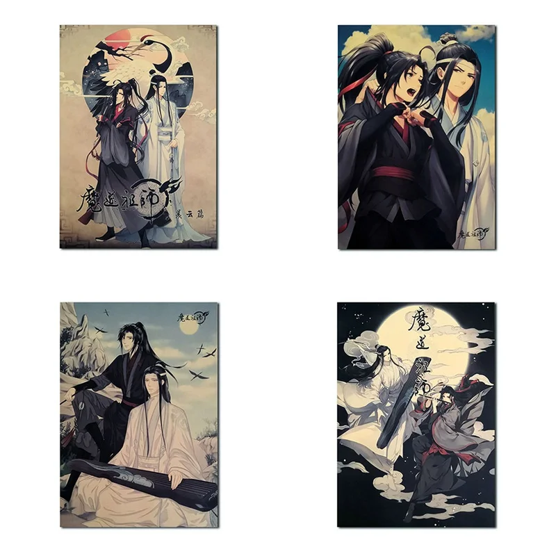 

Mo Dao Zu Shi Wall Painting Anime Kraft Vintage Poster Wall Sticker Art Picture for Living Room Bedroom Home Decoration