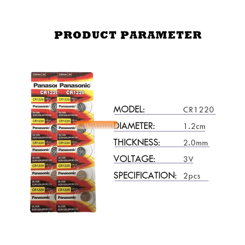 2x Panasonic CR1220 кнопочные батарейки для монет CR1220 автомобильный пульт дистанционного управления электрическая сигнализация 3 В литиевая батарея