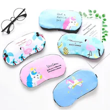 H505 крутой милый мультфильм сна глаза патч для женщин мужской оттенок хлопок Джерси ледяной компресс горячий компресс пижамы защита Ey