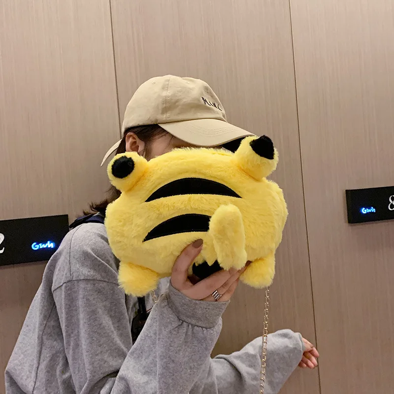 

Plush Toys Bag Women's Pikachu Butt Crossbody Bag Meng Sister Cartoon Doll Backpack Purse