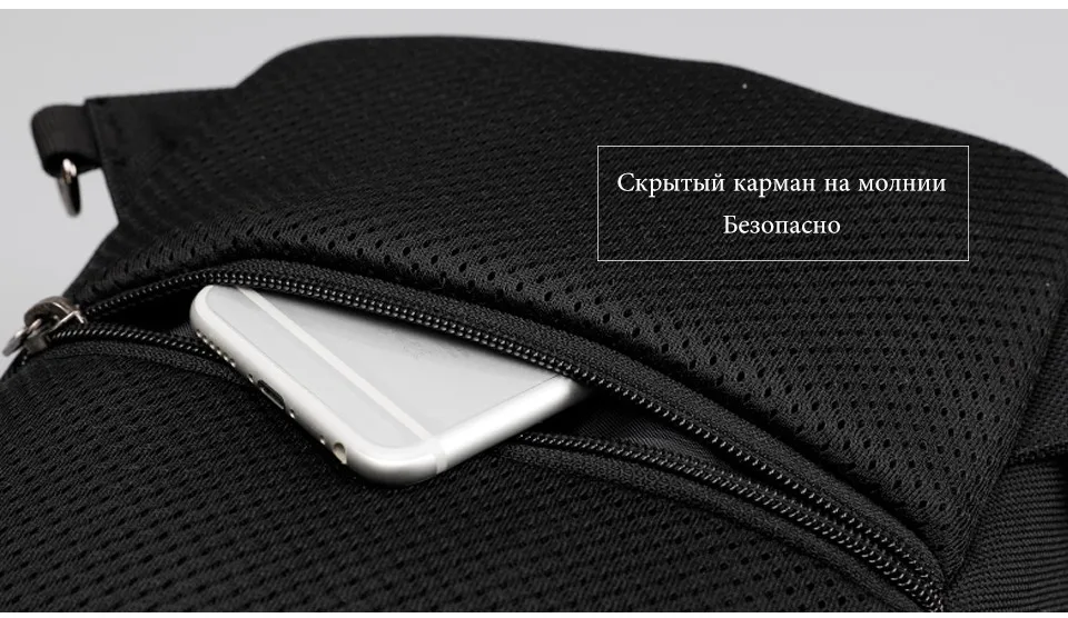 Сумка Tigernu слинг Мужчины Брызгозащитная сумка Messenger Crossbody Подходит для 9,7 дюймов iPad с портом для наушников Сумка на плечо для женщин