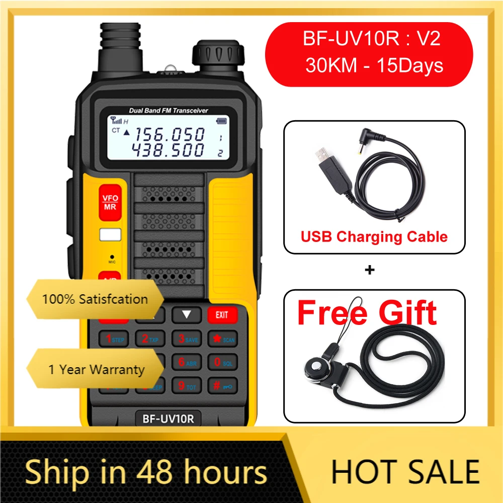 Портативная рация Baofeng UV 10R UV10R Plus радиостанция для охоты УКВ/УВЧ с USB зарядкой
