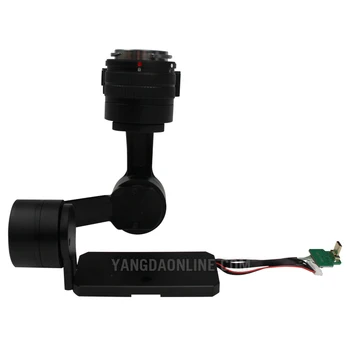 

Gimbal for FLIR DUO PRO R Thermal Camera support DJI M600 series Plane photograph recording tracking 3 axle control