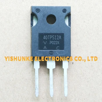 

10PCS 40TPS12A 40TPS12 40TPS16 one-way silicon 40A 1200V fishing machine for a new original