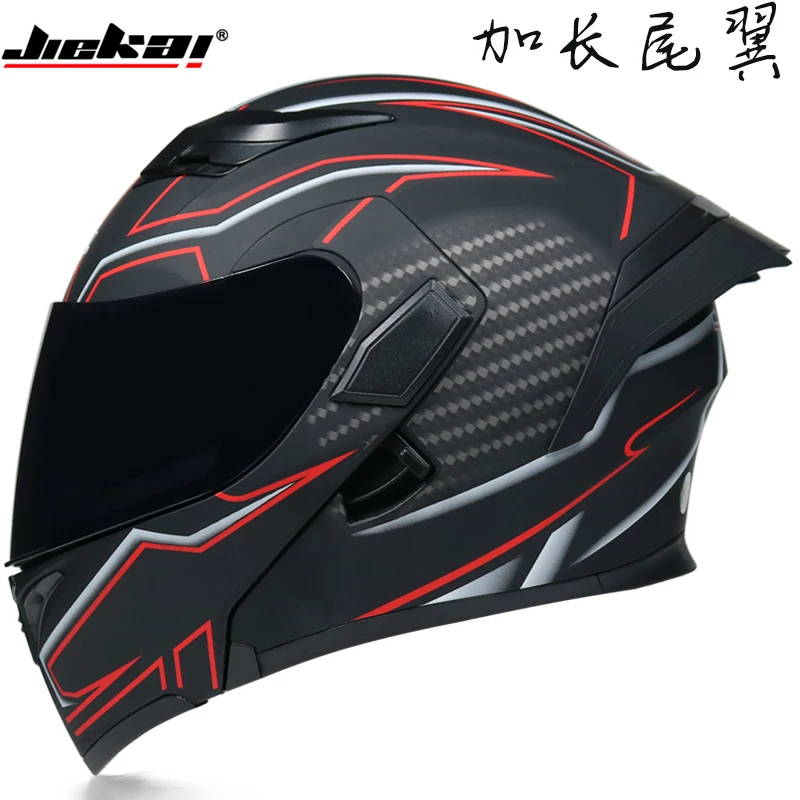 Двойной щит мотоциклетный шлем DOT одобренный ECE флип-ап мотоциклетный шлем для всех детей мотоциклов