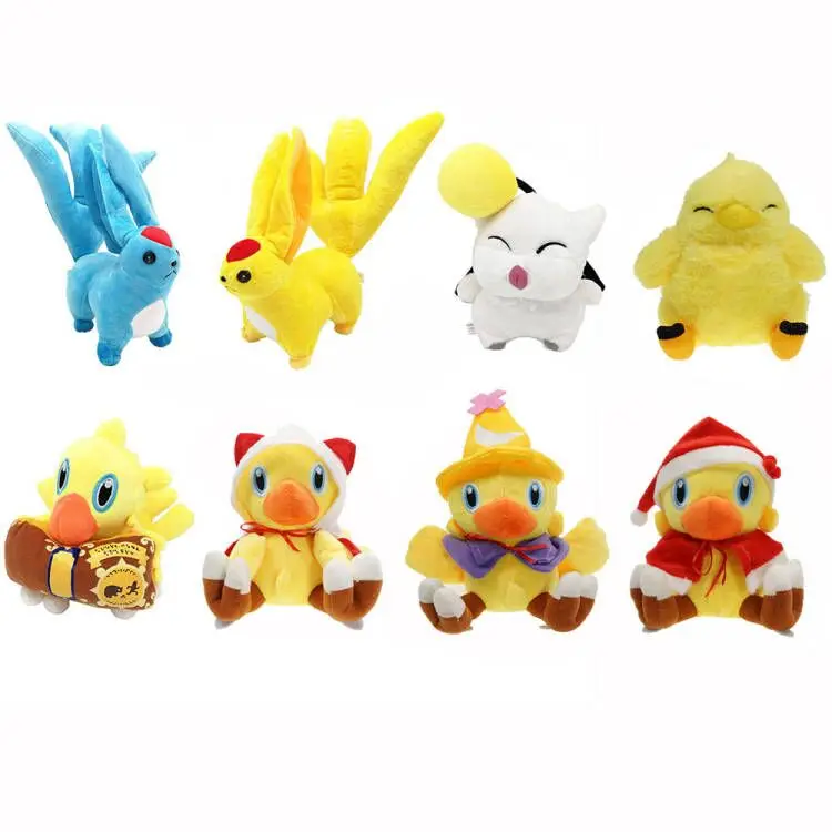 8 видов стилей Carbuncle Изумрудный и Топаз Chocobo книга для чтения Moogle 15-25 см Плюшевая