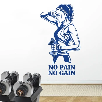 

No Pain No Gain Words Phrase Gym Removable Vinyl Wallpaper Sticker For Gym Decoration Wall Decal Sport Wall Stickers CX137