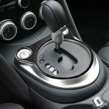 

Carbon Decoration Trim Fiber Interior Gear Trim For Nissan 370Z 2009-20 1pc