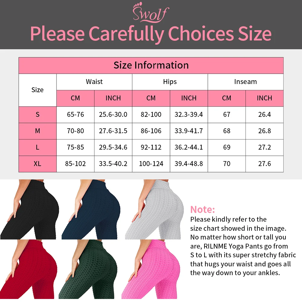 SWOLF женские антицеллюлитные текстурированные леггинсы с высокой талией