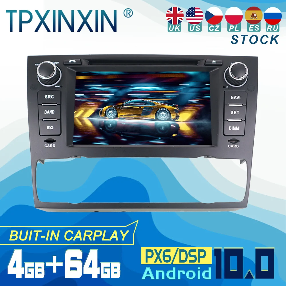 

PX6 For BMW E90/E91/E92/E93 3 Series Android 10 Carplay Radio Player Car GPS Navigation Head Unit Car Stereo WIFI DSP BT