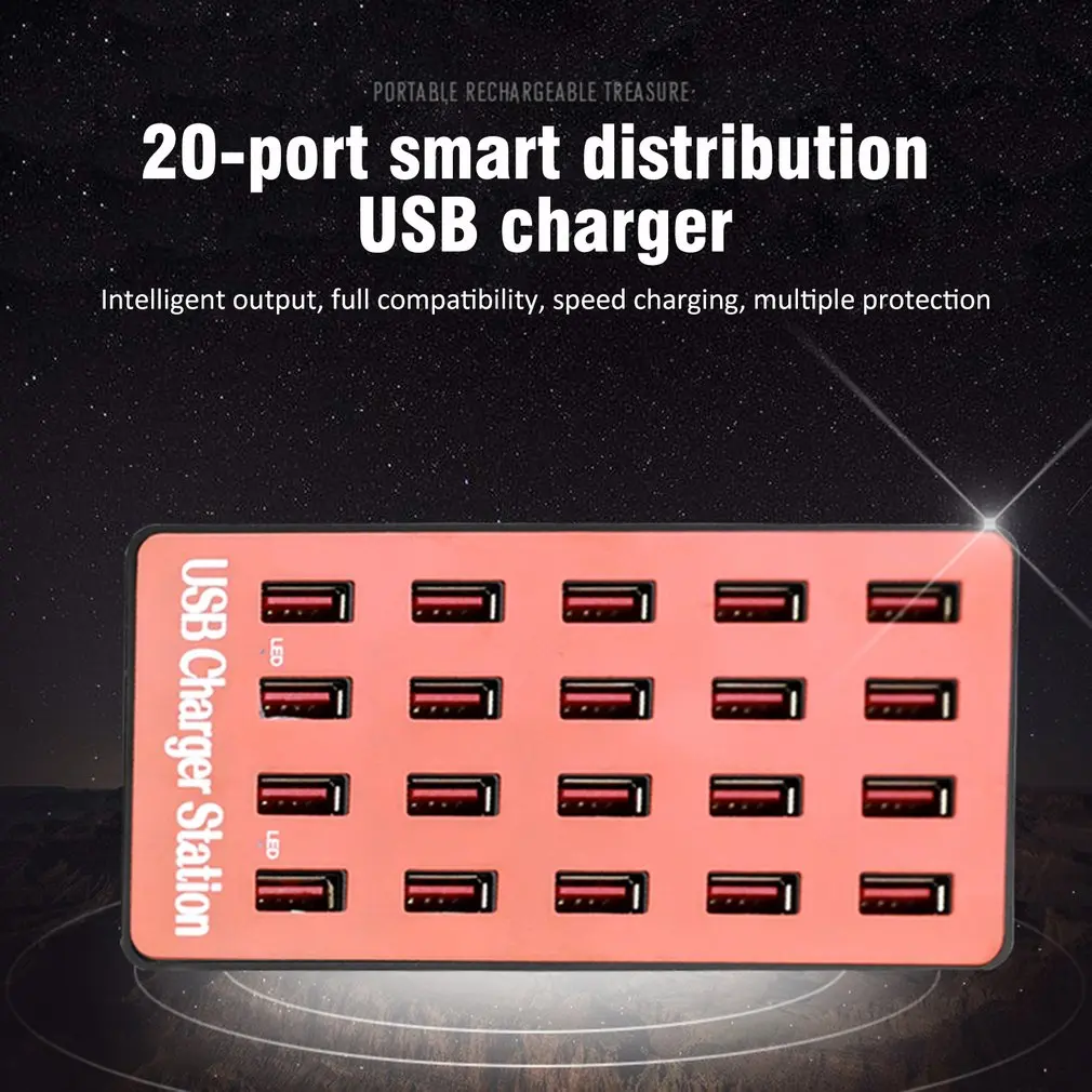 A5 мульти быстрое зарядное устройство USB зарядное устройство несколько 20 USB телефон зарядная станция Универсальный usb-хаб Смарт зарядное устройство