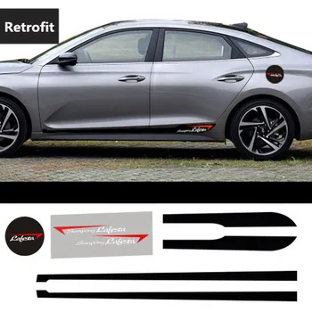 

Car modification suitable for Hyundai Fista carbon fiber door edge sticker trim body reflective personality car sticker